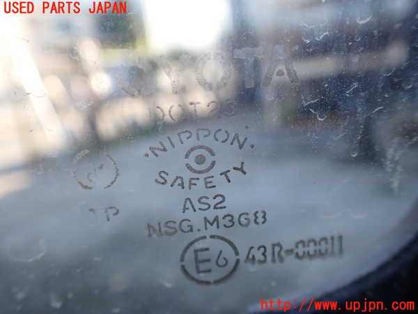 1UPJ-9231531230]ハイラックスサーフ N130系 4ドア(VZN130G)右前ドア 中古 NSG M3G8 43R-00011_5