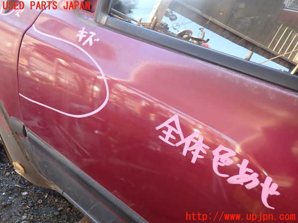1UPJ-9231531260]ハイラックスサーフ N130系 4ドア(VZN130G)左前ドア 中古 NSG M3G8 43R-00011_2