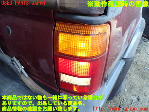 1UPJ-9231531530]ハイラックスサーフ N130系 4ドア(VZN130G)右テールランプ 中古_5