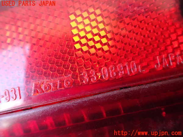 1UPJ-9231531536]ハイラックスサーフ N130系 4ドア(VZN130G)左テールランプ 中古_4
