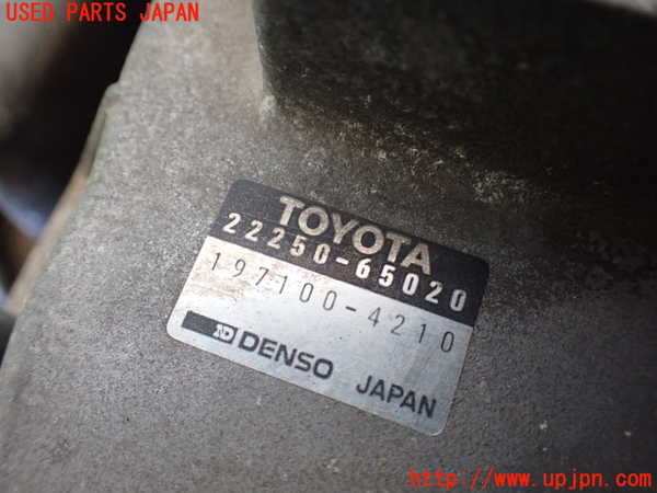 1UPJ-9231532560]ハイラックスサーフ N130系 4ドア(VZN130G)エアクリーナーボックス 中古_4