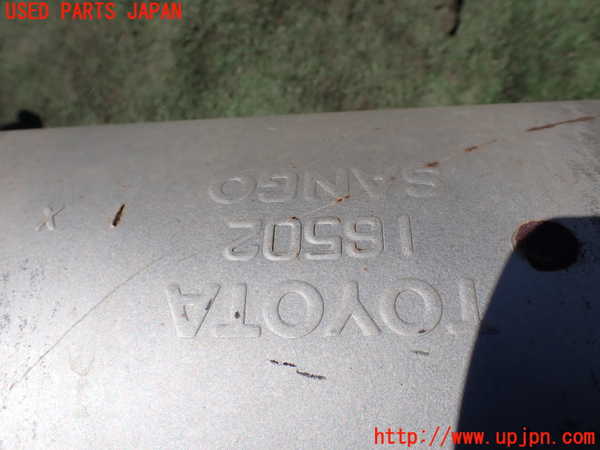 1UPJ-9231532671]ハイラックスサーフ N130系 4ドア(VZN130G)リアマフラー1 中古_5