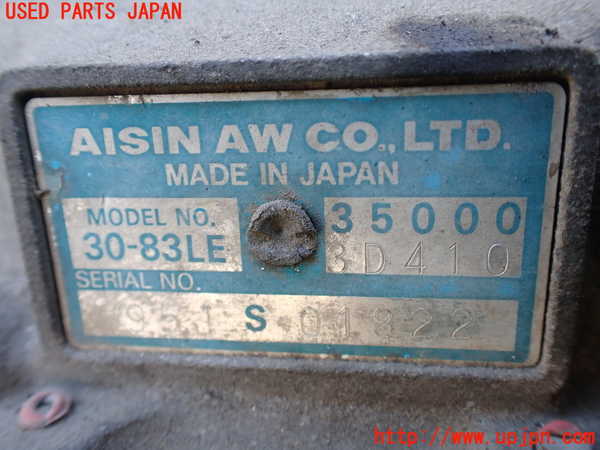 1UPJ-9231533010]ハイラックスサーフ N130系 4ドア(VZN130G)ミッション AT 3VZ-E 4WD 中古_4
