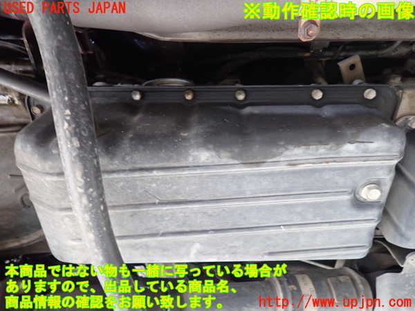 1UPJ-9231533010]ハイラックスサーフ N130系 4ドア(VZN130G)ミッション AT 3VZ-E 4WD 中古_5