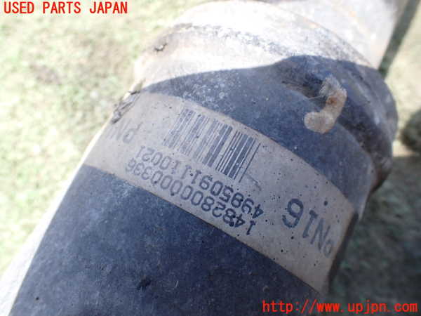 1UPJ-9231533401]ハイラックスサーフ N130系 4ドア(VZN130G)フロントプロペラシャフト1 中古_2