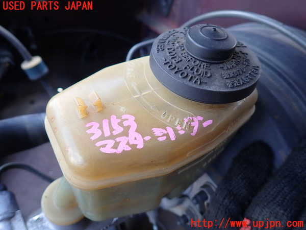 1UPJ-9231534050]ハイラックスサーフ N130系 4ドア(VZN130G)ブレーキマスターシリンダー 中古_2