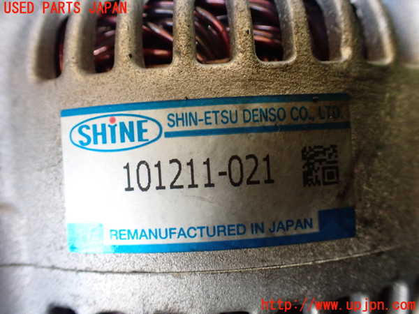 1UPJ-9231536015]ハイラックスサーフ N130系 4ドア(VZN130G)オルタネーター(ダイナモ) 中古_4
