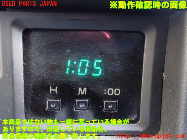 1UPJ-9231537850]ハイラックスサーフ N130系 4ドア(VZN130G)時計 中古_4
