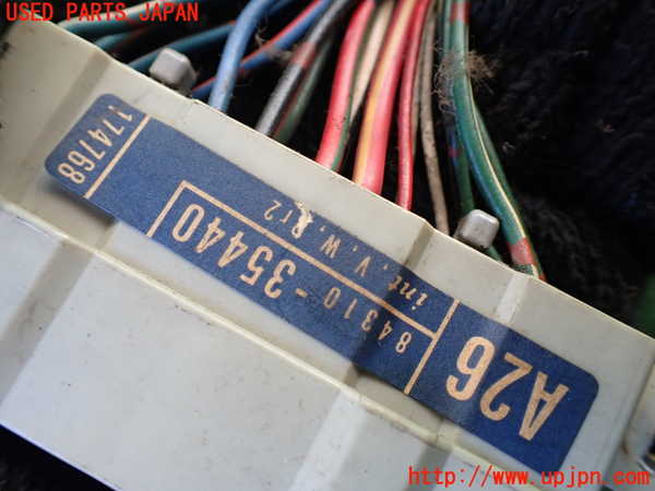 1UPJ-9231536720]ハイラックスサーフ N130系 4ドア(VZN130G)コンビネーションスイッチ 中古_5