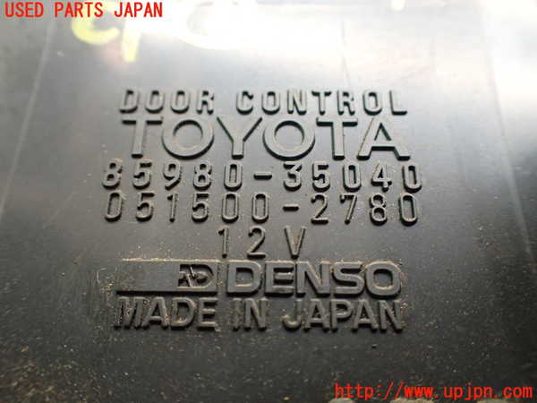 1UPJ-9231536146]ハイラックスサーフ N130系 4ドア(VZN130G)コンピューター1(ドアコントロール) 中古 85980-35040_2