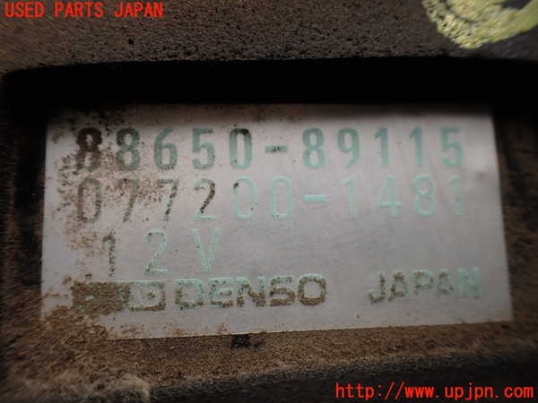 1UPJ-9231536147]ハイラックスサーフ N130系 4ドア(VZN130G)コンピューター2 中古 88650-89115_2