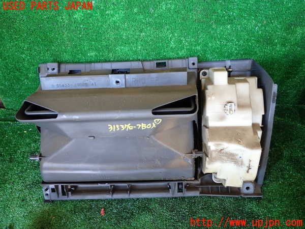 1UPJ-9231537516]ハイラックスサーフ N130系 4ドア(VZN130G)グローブボックス1 中古_4