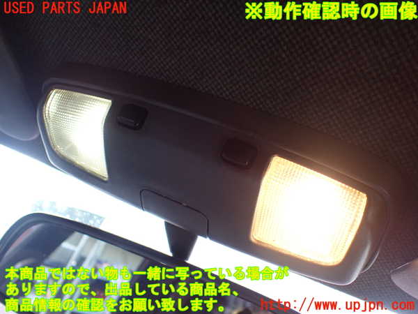 1UPJ-9231537615]ハイラックスサーフ N130系 4ドア(VZN130G)ルームミラー 中古_5