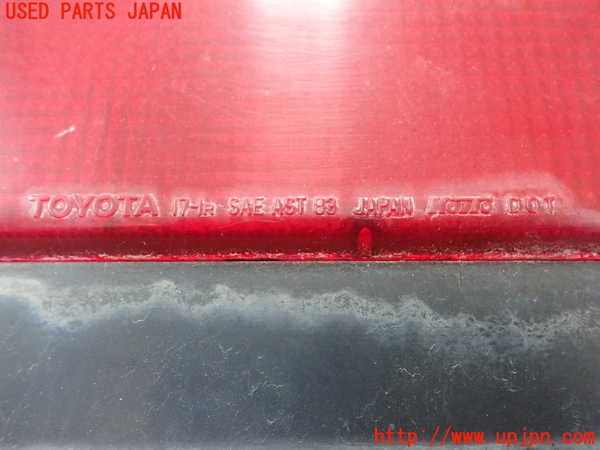 1UPJ-9231541530]MR2(AW11)右テールランプ 中古_3