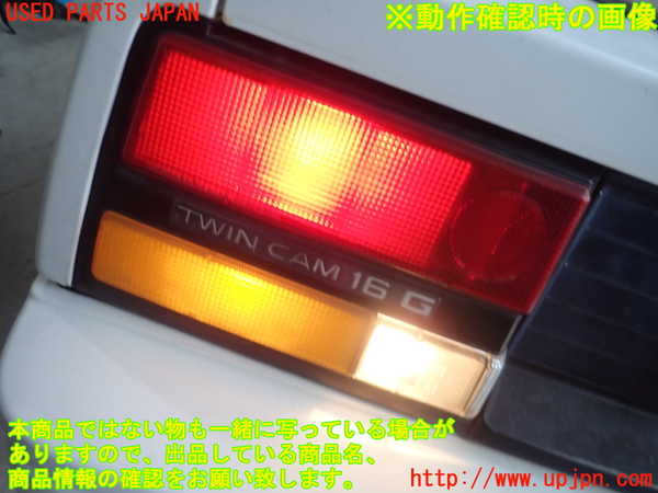 1UPJ-9231541536]MR2(AW11)左テールランプ 中古_4
