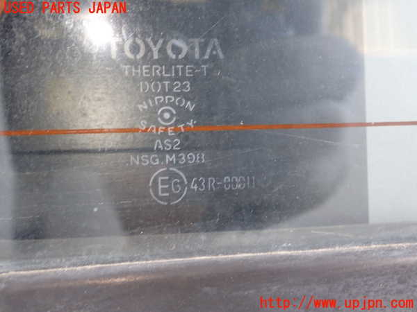 1UPJ-9231541560]MR2(AW11)リアガラス M398 中古_2