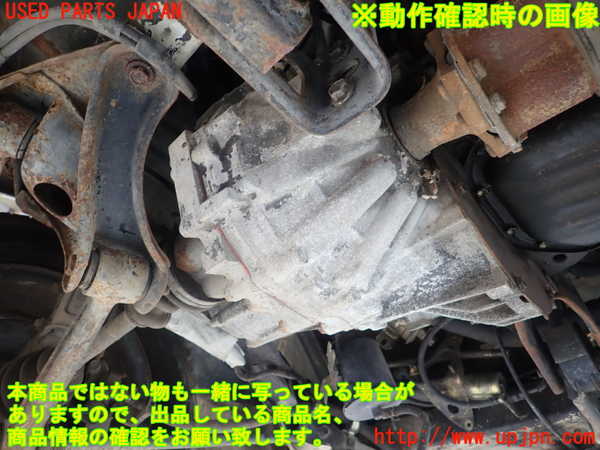 1UPJ-9231543200]MR2(AW11)ミッション MT 4A-GELU 中古_4