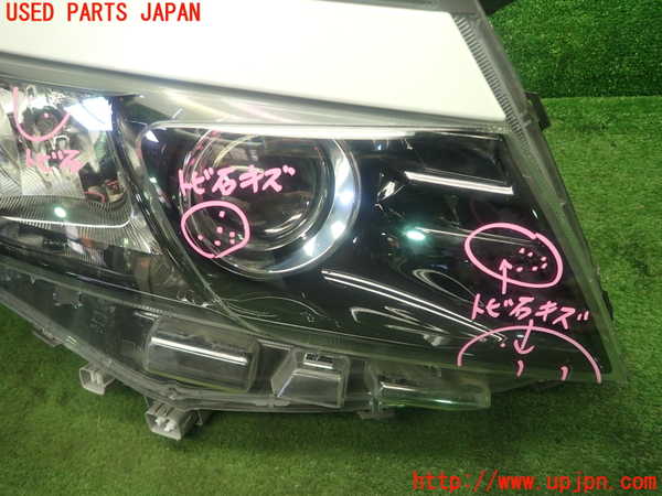 1UPJ-9231551130]ヴォクシー(ノア)(ZRR80W)右ヘッドライト ハロゲン ジャンク_2