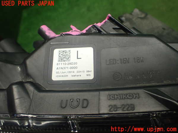 1UPJ-9231551130]ヴォクシー(ノア)(ZRR80W)右ヘッドライト ハロゲン ジャンク_3
