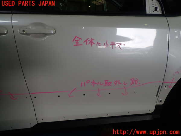 1UPJ-9231551230]ヴォクシー(ノア)(ZRR80W)右前ドア 中古 NSG M3O8_2