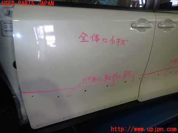 1UPJ-9231551260]ヴォクシー(ノア)(ZRR80W)左前ドア 中古 NSG M3O8_2