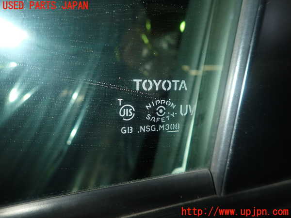 1UPJ-9231551260]ヴォクシー(ノア)(ZRR80W)左前ドア 中古 NSG M3O8_3
