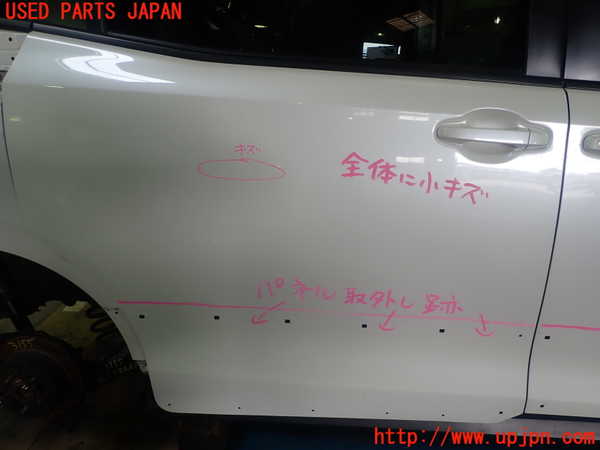 1UPJ-9231551290]ヴォクシー(ノア)(ZRR80W)右後ドア ジャンク NSG M31Q8_2