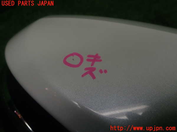 1UPJ-9231551210]ヴォクシー(ノア)(ZRR80W)右ドアミラー 中古_3