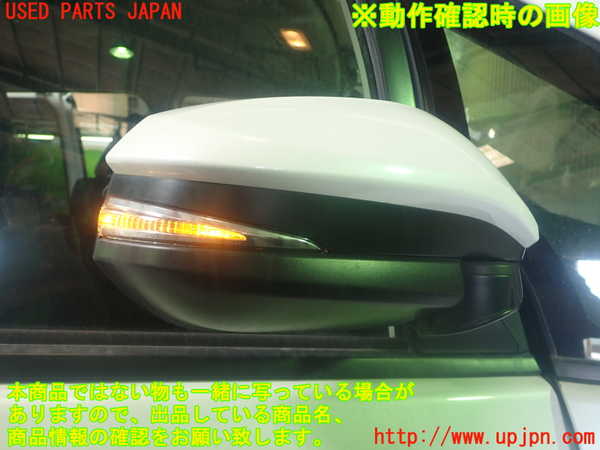 1UPJ-9231551210]ヴォクシー(ノア)(ZRR80W)右ドアミラー 中古_5