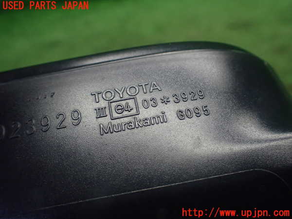 1UPJ-9231551212]ヴォクシー(ノア)(ZRR80W)左ドアミラー 中古_4