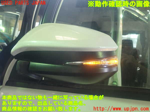 1UPJ-9231551212]ヴォクシー(ノア)(ZRR80W)左ドアミラー 中古_5