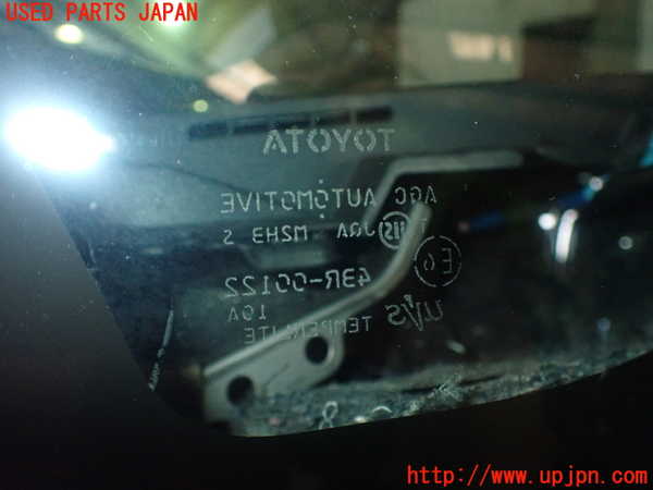 1UPJ-9231551200]ヴォクシー(ノア)(ZRR80W)右フロント三角窓ガラス 中古 AGC M2H3 43R-00122_2