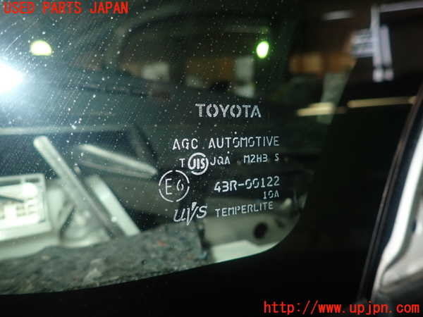 1UPJ-9231551202]ヴォクシー(ノア)(ZRR80W)左フロント三角窓ガラス 中古 AGC M2H3 43R-00122_2