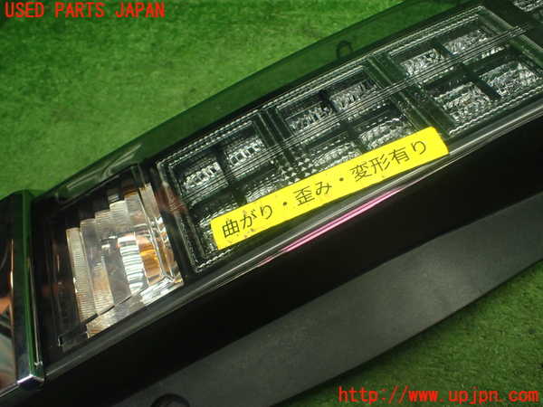 1UPJ-9231551536]ヴォクシー(ノア)(ZRR80W)左テールランプ ジャンク_4