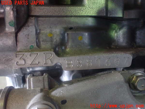1UPJ-9231552010]ヴォクシー(ノア)(ZRR80W)エンジン 3ZR-FAE 中古_4