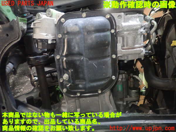 1UPJ-9231552010]ヴォクシー(ノア)(ZRR80W)エンジン 3ZR-FAE 中古_5