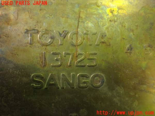1UPJ-9231552651]ヴォクシー(ノア)(ZRR80W)センターパイプ1 中古_5