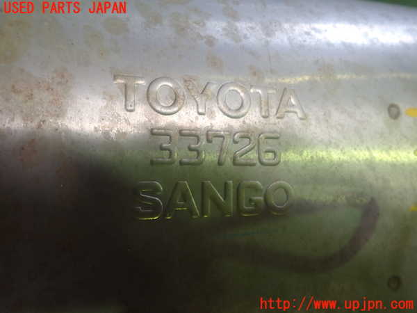 1UPJ-9231552671]ヴォクシー(ノア)(ZRR80W)リアマフラー1 中古_5