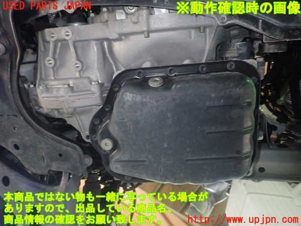 1UPJ-9231553010]ヴォクシー(ノア)(ZRR80W)ミッション AT 3ZR-FAE 中古_5