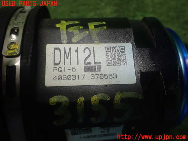 1UPJ-9231554015]ヴォクシー(ノア)(ZRR80W)左フロントドライブシャフト 中古_5