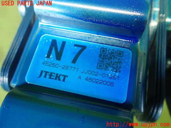 1UPJ-9231554260]ヴォクシー(ノア)(ZRR80W)ステアリングシャフト 中古_3