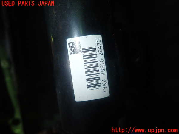 1UPJ-9231555015]ヴォクシー(ノア)(ZRR80W)右フロントストラット 中古_4