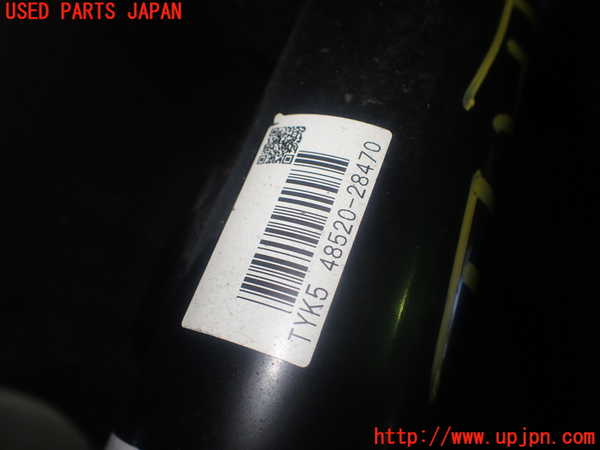 1UPJ-9231555025]ヴォクシー(ノア)(ZRR80W)左フロントストラット 中古_4