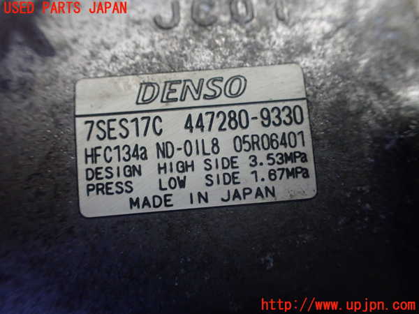 1UPJ-9231556025]ヴォクシー(ノア)(ZRR80W)エアコンコンプレッサー 中古_5