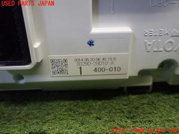 1UPJ-9231556239]ヴォクシー(ノア)(ZRR80W)メーター・その他（マルチモニター） 中古_3