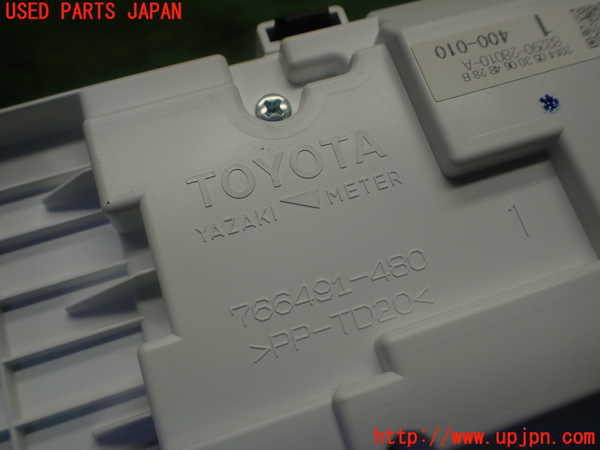 1UPJ-9231556239]ヴォクシー(ノア)(ZRR80W)メーター・その他（マルチモニター） 中古_4