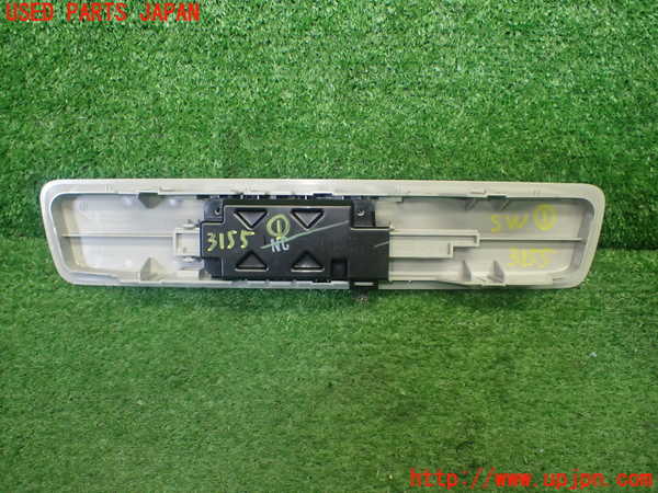 1UPJ-9231556306]ヴォクシー(ノア)(ZRR80W)スイッチ1(リア空調) 中古_2