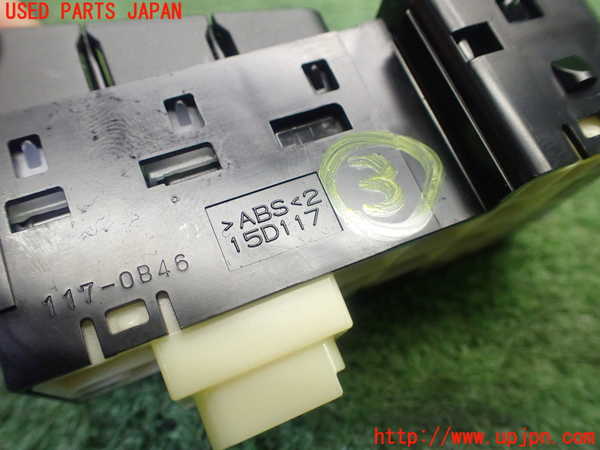 1UPJ-9231556308]ヴォクシー(ノア)(ZRR80W)スイッチ3(時計 ECOモード 横滑り防止OFF) 中古_3
