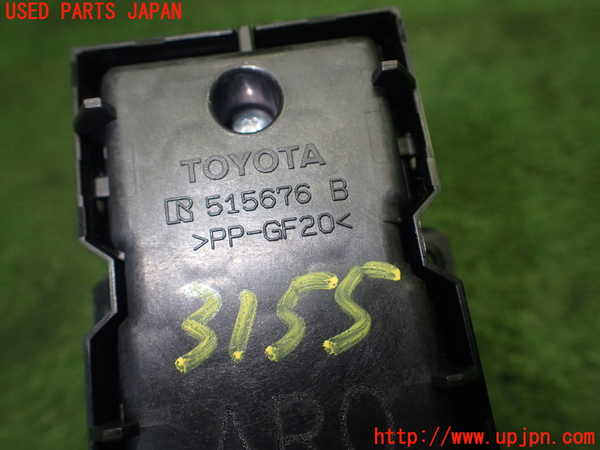 1UPJ-9231556240]ヴォクシー(ノア)(ZRR80W)右前パワーウィンドウスイッチ 中古_4