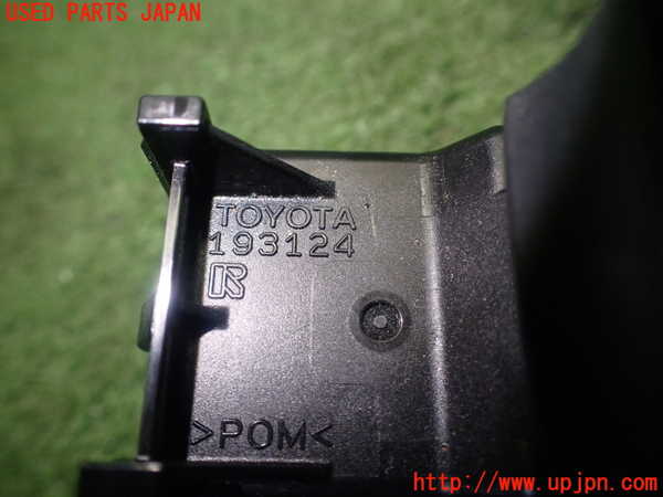 1UPJ-9231556245]ヴォクシー(ノア)(ZRR80W)左前パワーウィンドウスイッチ 中古_4